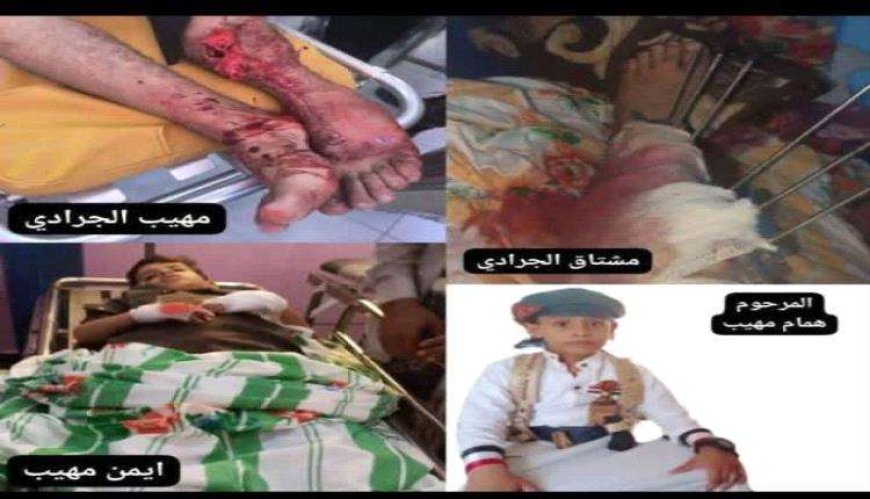 مجزرة مروعة تهز المهرة والضحايا من أسرة واحدة
