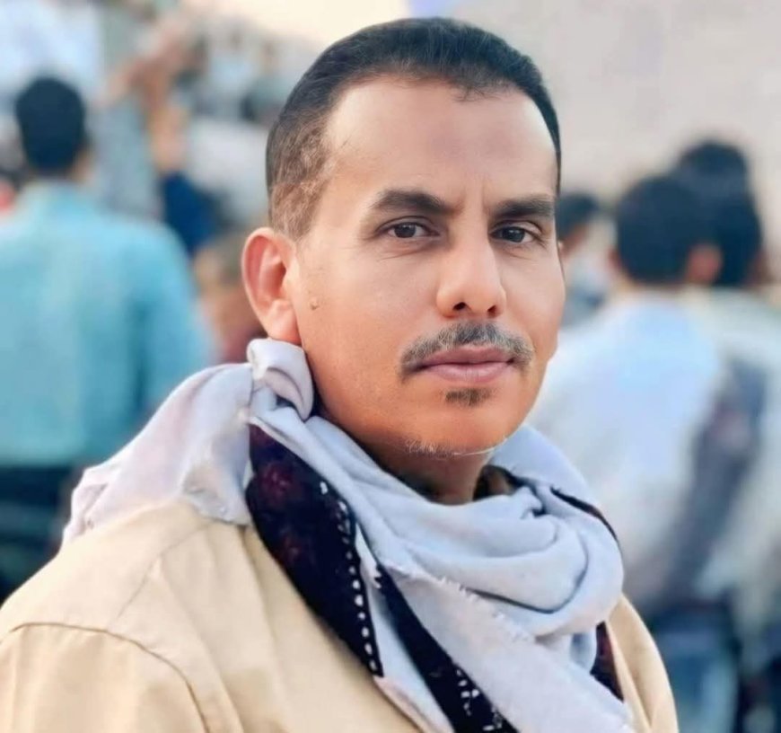 نقابة الصحفيين والإعلاميين الجنوبيين بمحافظة شبوة تنعي الإعلامي فائز المحروق عضو مجلس النقابة .