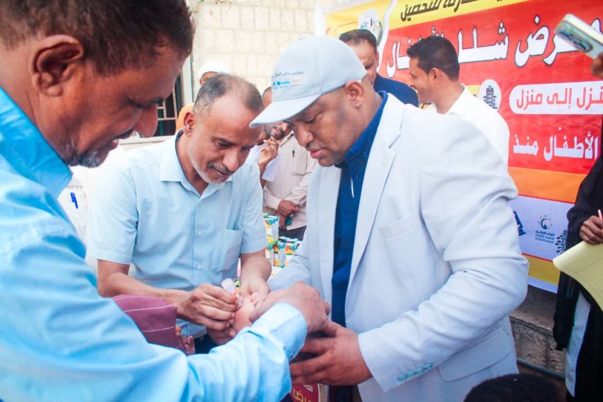 مدير عام بروم ميفع يدشن الحملة الوطنية الطارئة للتحصين ضد شلل الأطفال بالمديرية