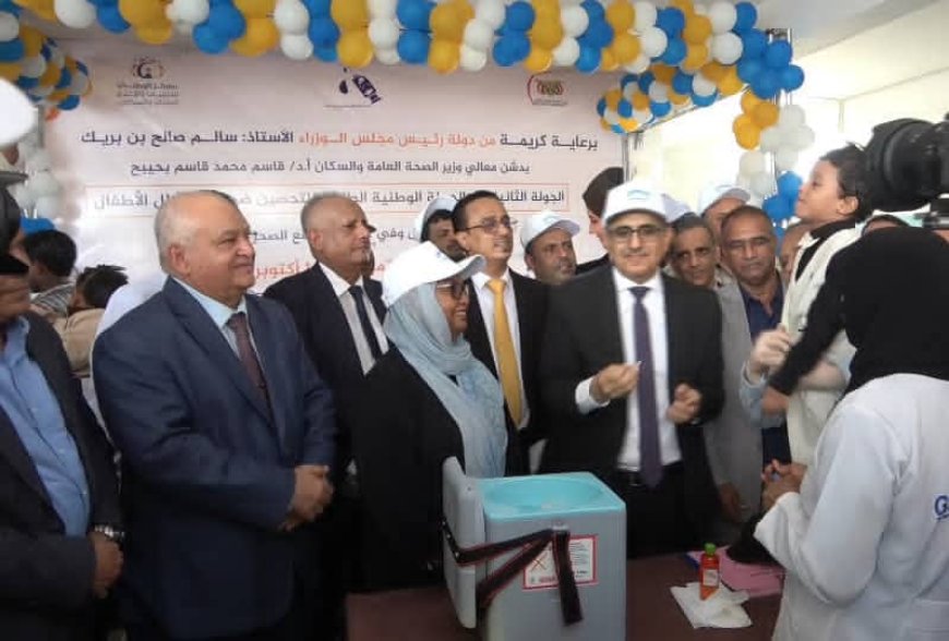 انطلاق الجولة الثانية من الحملة الوطنية للتحصين ضد شلل الأطفال تستهدف أكثر من 1.3 مليون طفل