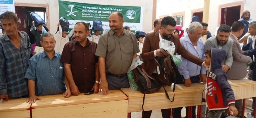 مركز الملك سلمان يدشن مشروع تحسين البيئة التعليمية للأطفال النازحين بمديرية الضالع