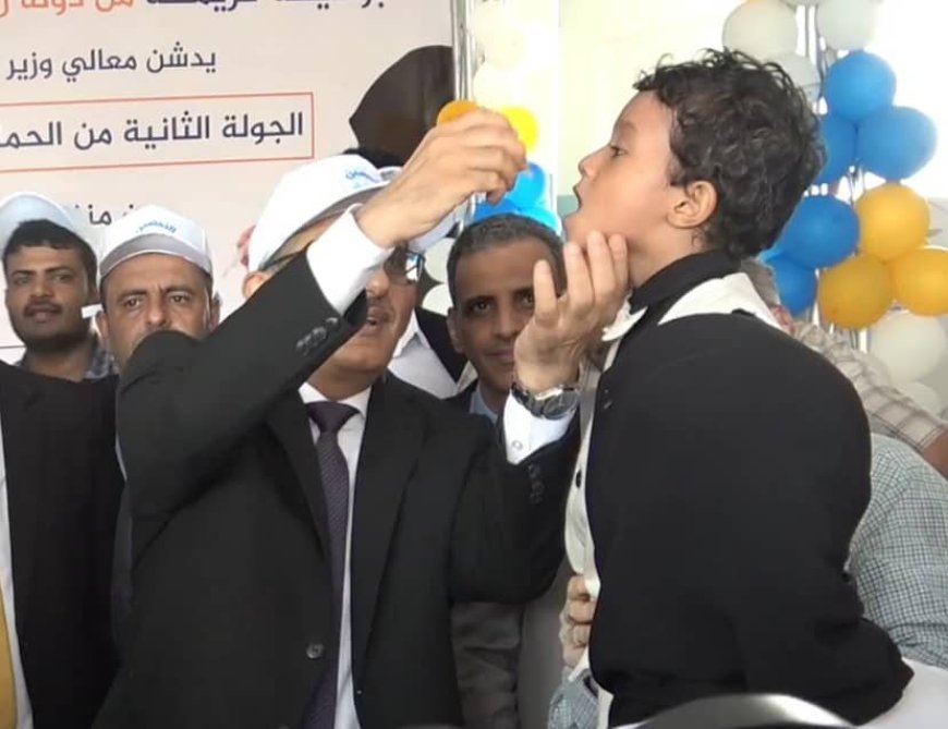 وزير الصحة يدشن الجولة الثانية من حملة التحصين ضد شلل الأطفال في العاصمة عدن