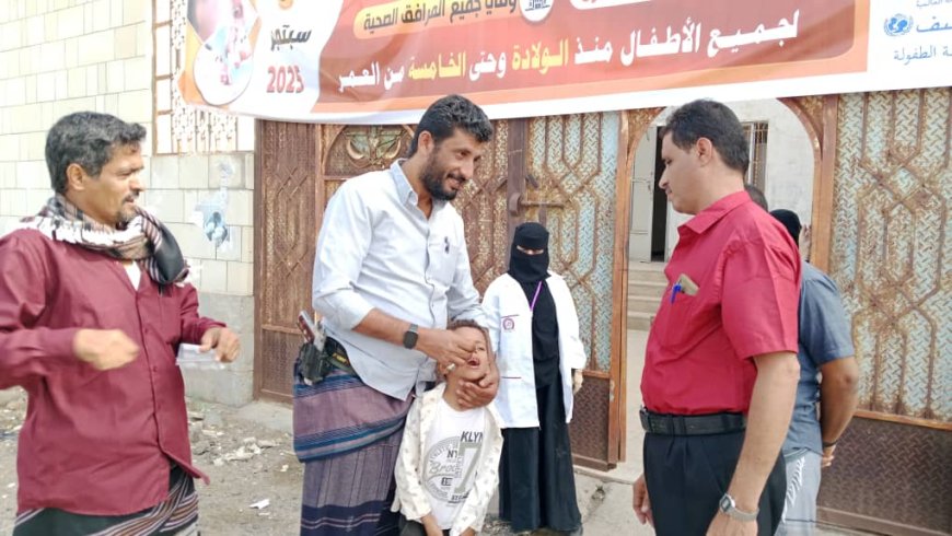 المغربي يُدشّن الجولة الثانية لحملة التحصين ضد شلل الأطفال في مديرية الملاح