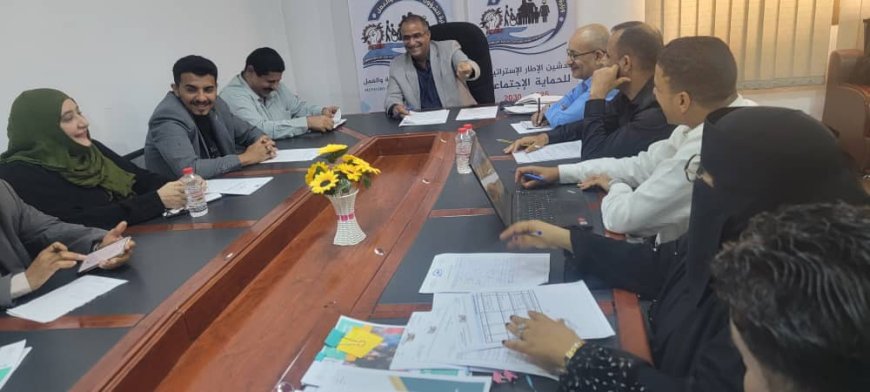 الوزير الزعوري يشدد على العمل التشاركي لتنفيذ الإطار الاستراتيجي للحماية الاجتماعية