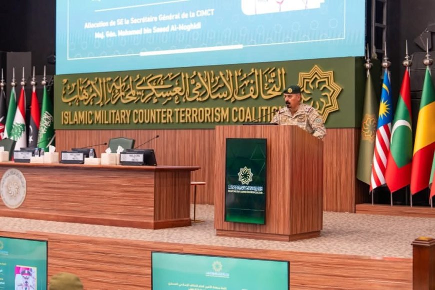 الرياض.. التحالف الإسلامي يطلق دورة تدريبية لتعزيز قدرات الكوادر اليمنية في مجال محاربة تمويل الإرهاب