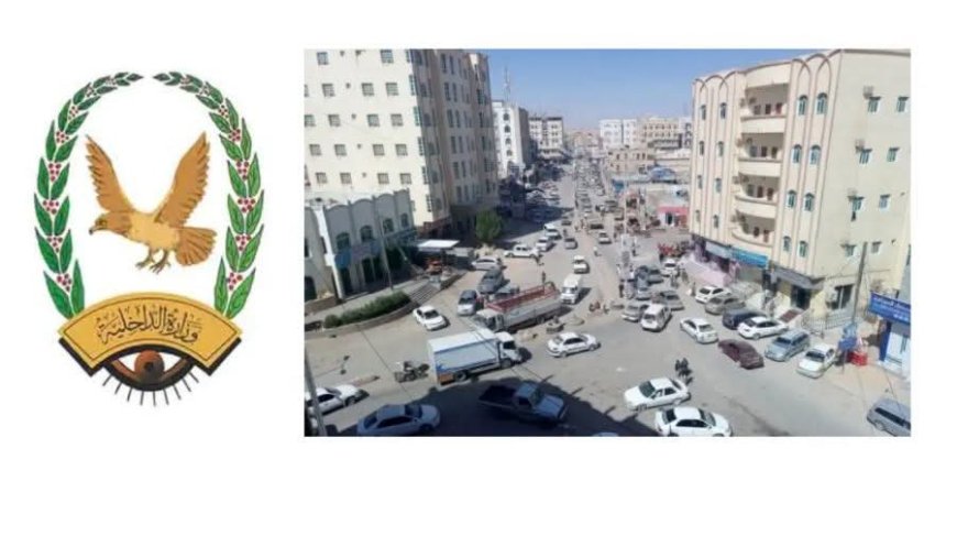 أجهزة الأمن تداهم مصنعًا سريًا للخمر جنوب اليمن وتضبط ثلاثة متهمين بينهم أجنبي