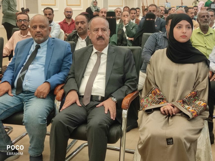 مكتب السياحة يكرِّم شركة الخطوط الجوية اليمنية بمناسبة اليوم العالمي للسياحة في العاصمة عدن