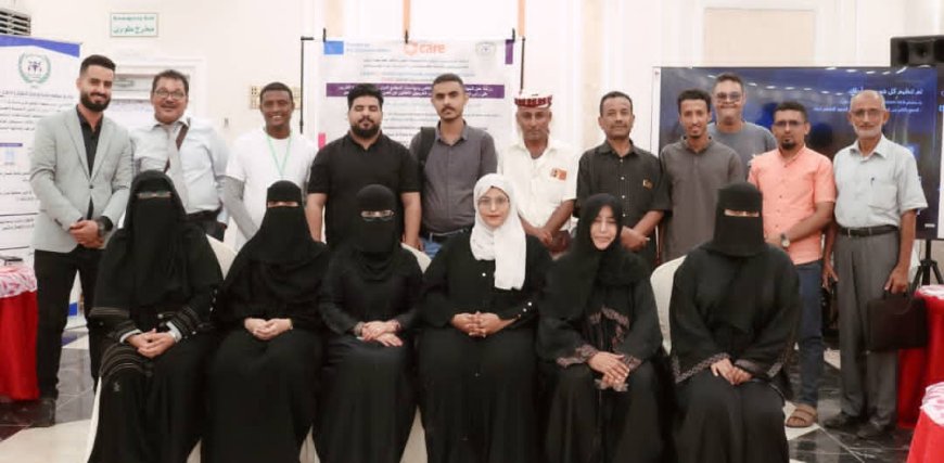 انعقاد الورشة الختامية الاولى لمشروع التدريب على رأس العمل بعدن برعاية وزيري الشؤون الاجتماعية ومحافظ العاصمة"