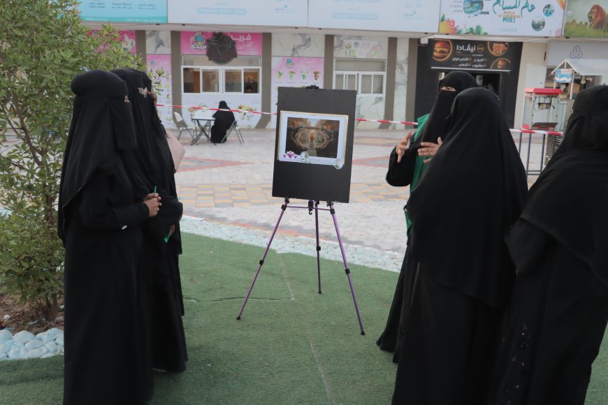 بتمويل من مركز الملك سلمان.. فعالية مجتمعية نسائية بالمكلا ضمن مشروع "بداية" لتمكين المرأة