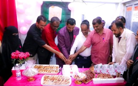 الوكيل لمروق يدشن فعاليات الشهر الوردي للتوعية بسرطان الثدي في شبوة