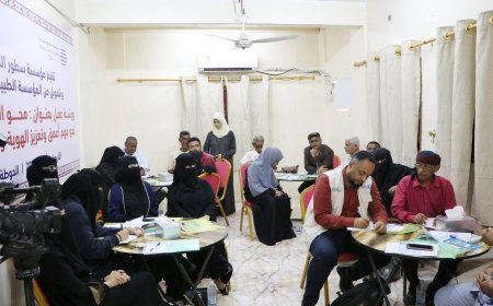 مؤسسة سطور الثقافية تنظم ورشة عمل حول محو الأمية الثقافية في لحج