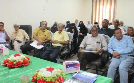 برعاية الوزير السقطري.. اختتام ورشة التوصيف الوراثي لمحصول البن في العاصمة عدن