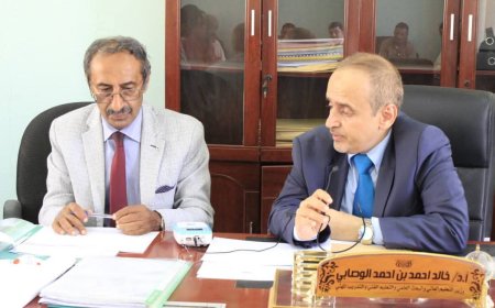 فتح مظاريف مناقصة تشييد كلية المجتمع "سمو الشيخ صباح الأحمد" بسقطرى