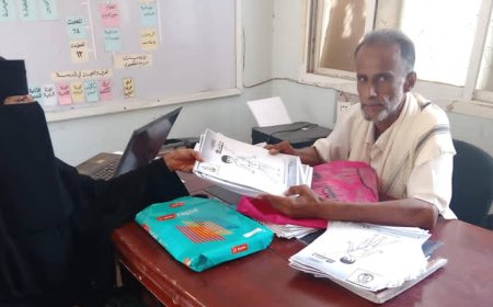 مؤسسة باقادر توزع ملازم مادة العلوم للصف الاول ابتدائي بمدرسة الميثاق بنين  بالكود خنفر 