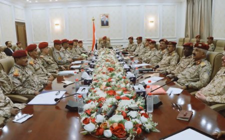 نائب رئيس هيئة الأركان يترأس اجتماعاً لمناقشة التقرير السنوي وخطط التدريب للعام 2026