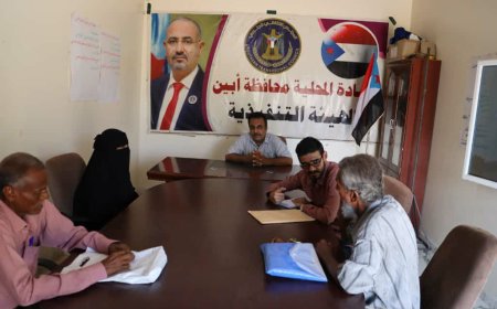 فريق التوجيه والرقابة الرئاسية يطلع على أداء أقسام الاقتصادي والخدمي والتعليم والمالي والإداري بانتقالي زنجبار