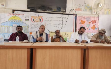 المدير العام السماحي يترأس لقاء ضم قيادة إدارة التربية والتعليم بالمديرية مع مدراء المدارس ورؤساء مجالس الآباء والأمهات والوجهاء والشخصيات الاجتماعية بمديرية السوم