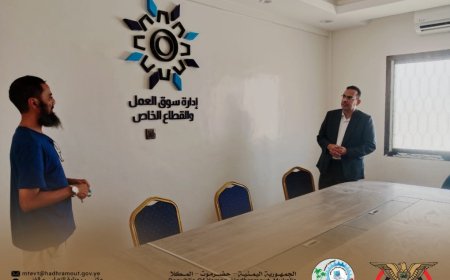 تدشين قاعات تدريبية ومكاتب سوق العمل في التعليم الفني خطوة استراتيجية لتأهيل أصوله وتحديثها