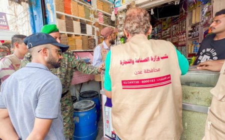 بقيادة بن جرادي.. حملة ميدانية لضبط الأسعار في أسواق مديرية صيرة بعدن