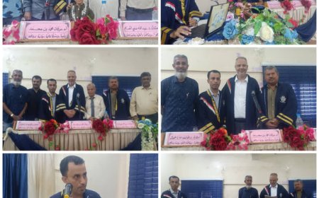 الماجستير بإمتياز للباحث/بشار سيف عبدالواحد الطيب 