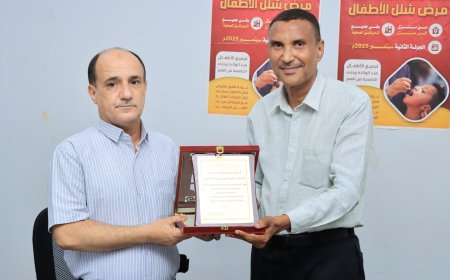 مدير عام دارسعد يترأس إجتماع المكتب التنفيذي الدوري لشهر سبتمبر 2025م