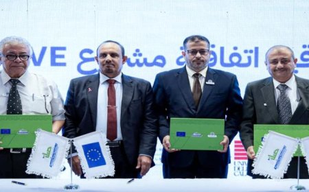 لتعزيز مخرجات التعليم العالي.. جامعة عدن تشارك في تدشين مشروع "MOVE"