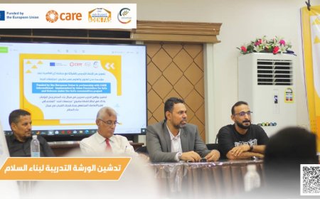 مؤسسة عدن للفنون والعلوم تدشن برنامج تدريب المدربين في مجال بناء السلام وحل النزاعات