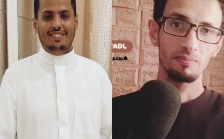 مدير مكتب الإعلام بمودية يهنئ العريس عبدالله الخضر العلهي بمناسبة زفافه