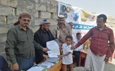 مدرسة المربض بيافع رصد تحتفي بتكريم الطلاب الأوائل والمعلمين والداعمين برعاية الشيخ صايل السلامي