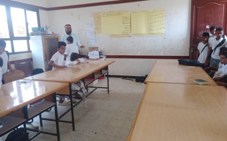 إنتخابات المجلس الطلابي المدرسي لمدرسة الصمود للتعليم الأساسي للبنين الملاح محافظة لحج