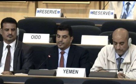 الحكومة اليمنية تدعو المجتمع الدولي لدعم الإصلاحات الاقتصادية ووقف الانتهاكات الحوثية