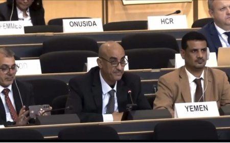 اليمن تجدد دعمها لحقوق الشعب الفلسطيني في مجلس حقوق الإنسان بجنيف