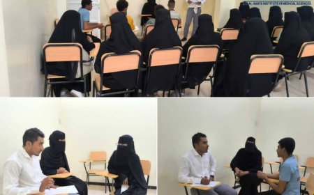 مؤسسة بلقيس للنماء والتطوير تحتفي بقبول دفعة جديدة من طلاب المنحة الطبية في معهد ابن النفيس – أبين