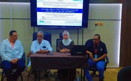 وزير الصحة يرعى انطلاق دورة تدريبية نوعية في الإدارة الصحية