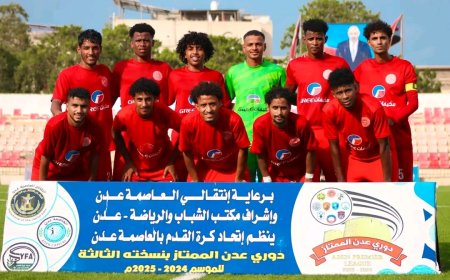 بخماسية.. التلال يكسب النصر في إياب دوري عدن الممتاز 3