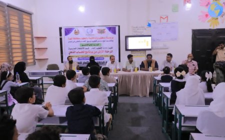 مدير عام تربية المهرة يدشن المرحلة الاولى من برنامج الحساب الذهني