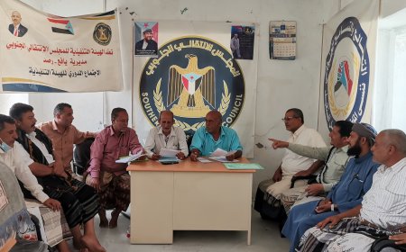 تنفيذية انتقالي يافع رصد تعقد اجتماعاً استثنائياً لمناقشة عدداً من القضايا التنظيمية