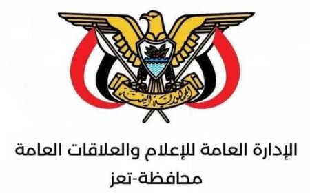 محافظ تعز يوجه بإزالة محطات الغاز والبترول المخالفة.