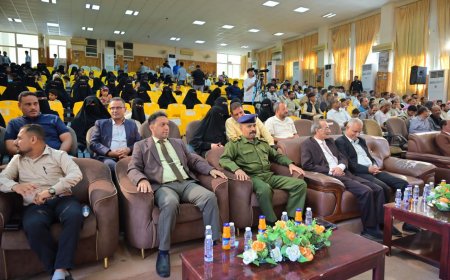 اختتام انشطة الدفعة الثالثة لمشروع إعادة إدماج الأطفال المرتبطين سابقًا بالنزاع المسلح بسيئون