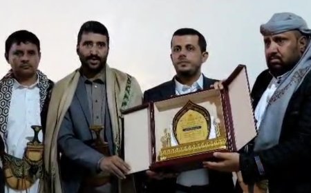 مقاومة حجور تخلّد تضحيات الشهيد الفريق الركن أمين الوائلي بتكريم أسرته بدرع الوفاء