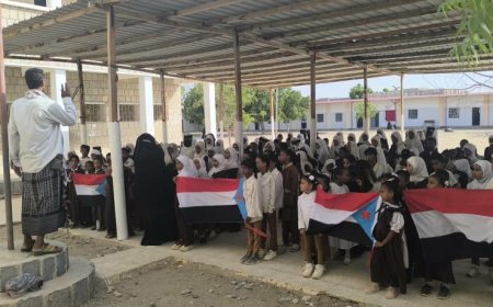 انتقالي أحور يدشن فعالية رفع علم الجنوب وترديد النشيد الوطني الجنوبي في مدارس المديرية