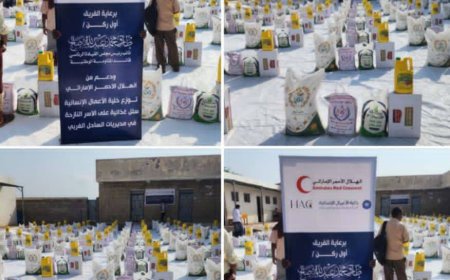تعز.. خلية الأعمال الإنسانية تدشن مشروع السلال الغذائية في المخا.