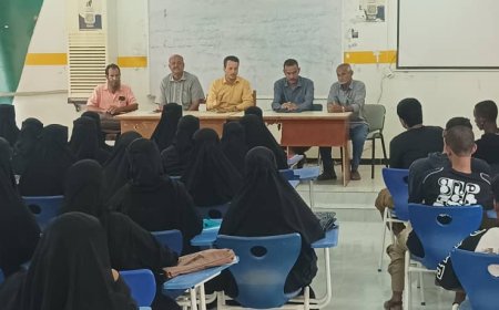 كلية صبر للعلوم والتربية جامعة لحج تدشن العام الدراسي الجديد 2025/2026م