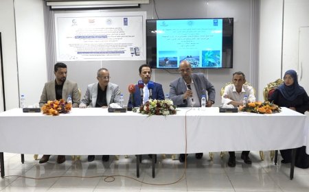 المكلا تحتضن ورشة العمل الخاصة بتدشين البرنامج التدريبي حول جمع بيانات مصيد الأسماك لمراكز الإنزال السمكي