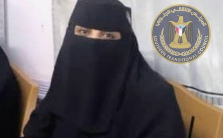 رئيسة المرأة والطفل بانتقالي مديرية الضالع تتحدث عن ثورة أكتوبر وتصف أجواء الاستعدادات لإحياء ذكراها ال 62