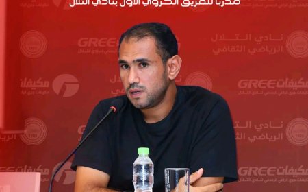 رسمياً: سامر فضل مدرباً للفريق الكروي الأول بنادي التلال