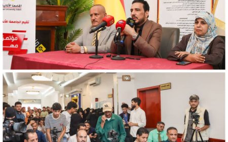 الجامعة الألمانية الدولية – عدن تحصل على قرار ترخيص الاعتماد العام كأول جامعة يمنية أهلية
