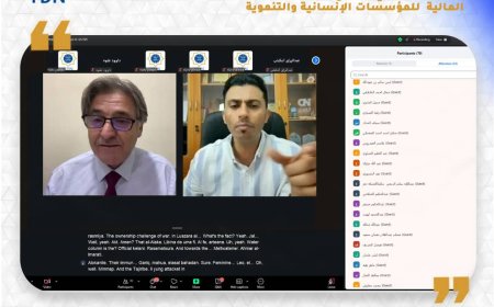 شبكة النماء اليمنية تدشن برامج ملتقى YDN الوطني للتطوير وبناء قدرات قيادة المنظمات المحلية