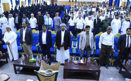 مركز اللغة المهرية بجامعة المهرة يحتفل بيوم اللغة المهرية تحت شعار "فخرٌ وأصالة"