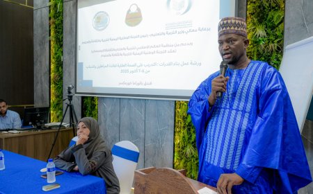عدن.. اللجنة الوطنية والإيسيسكو تنظمان ورشة لبناء القدرات النفسية للمراهقين والشباب